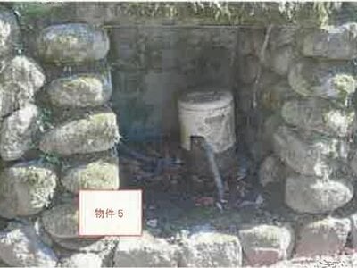 山梨県上野原市 上野原駅 戸建て 448万円の競売物件情報 #29