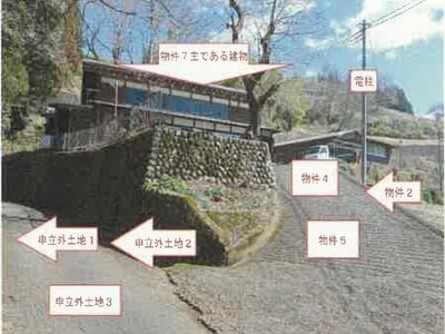 山梨県上野原市 上野原駅 戸建て 448万円の競売物件情報 #3