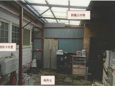 (値下げ) 山梨県北杜市 長坂駅 戸建て 224万円の競売物件情報 #11