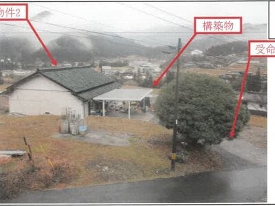 長野県下伊那郡根羽村 戸建て 67万円の競売物件情報 #13