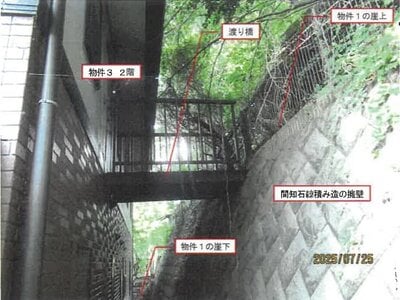 (値下げ) 長野県飯田市 駄科駅12分 戸建て 138万円の競売物件情報 #14