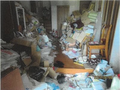 (値下げ) 長野県飯田市 駄科駅12分 戸建て 138万円の競売物件情報 #15