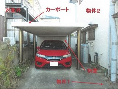 長野県小諸市 小諸駅12分 戸建て 226万円の競売物件情報 #17