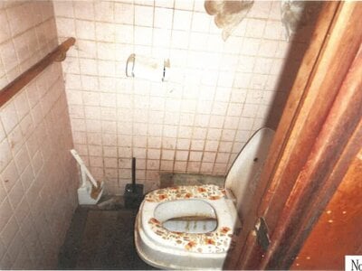 岐阜県海津市 駒野駅 戸建て 68万円の競売物件情報 #12