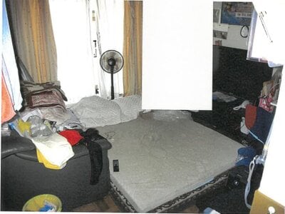 岐阜県岐阜市 岐阜駅20分 戸建て 1,897万円の競売物件情報 #10