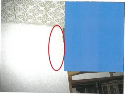 岐阜県岐阜市 岐阜駅20分 戸建て 1,897万円の競売物件情報 #24