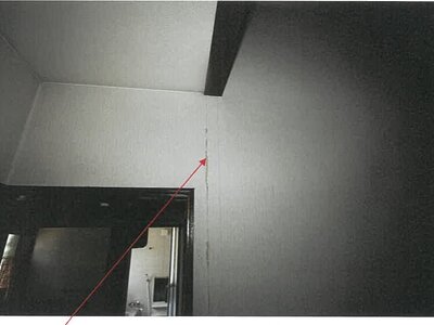 (値下げ) 岐阜県大垣市 美濃青柳駅10分 戸建て 550万円の競売物件情報 #14