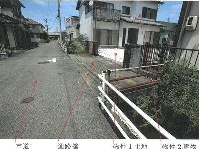 (値下げ) 岐阜県大垣市 美濃青柳駅10分 戸建て 550万円の競売物件情報 #3