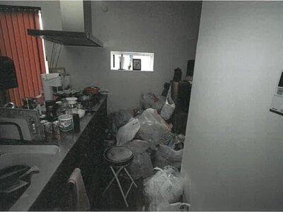 岐阜県加茂郡八百津町 顔戸駅 戸建て 1,054万円の競売物件情報 #6