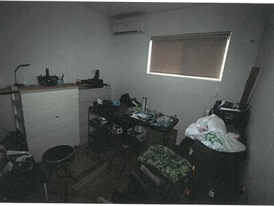 岐阜県加茂郡八百津町 顔戸駅 戸建て 1,054万円の競売物件情報 #9