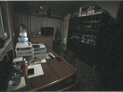 岐阜県本巣市 糸貫駅19分 戸建て 975万円の競売物件情報 #35