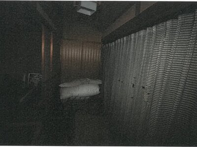 岐阜県本巣市 糸貫駅19分 戸建て 975万円の競売物件情報 #45