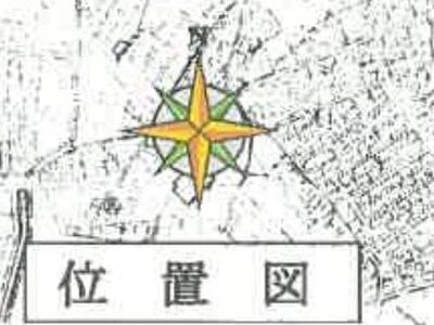 山口県防府市 防府駅 戸建て 733万円の競売物件情報 #5