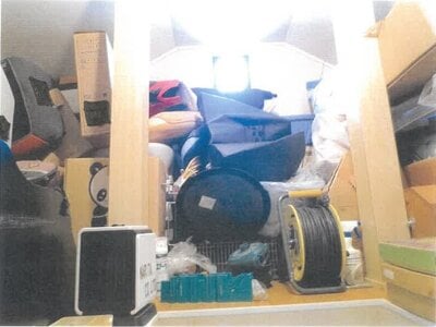 京都府亀岡市 馬堀駅14分 戸建て 647万円の競売物件情報 #17