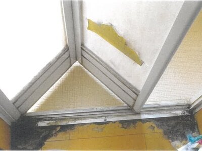 京都府亀岡市 馬堀駅14分 戸建て 647万円の競売物件情報 #9