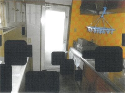 京都府宇治市 宇治駅18分 戸建て 1,485万円の競売物件情報 #4