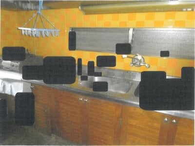 京都府宇治市 宇治駅18分 戸建て 1,485万円の競売物件情報 #5