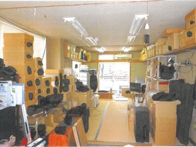 京都府宇治市 小倉駅6分 戸建て 1,371万円の競売物件情報 #10