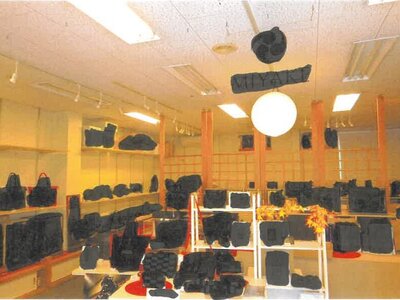 京都府宇治市 小倉駅6分 戸建て 1,371万円の競売物件情報 #2