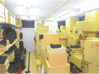 京都府宇治市 小倉駅6分 戸建て 1,371万円の競売物件情報 #5