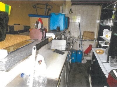 (値下げ) 京都府船井郡京丹波町 下山駅 戸建て 228万円の競売物件情報 #11