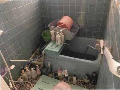 神奈川県小田原市 下曽我駅19分 戸建て 361万円の競売物件情報 #6