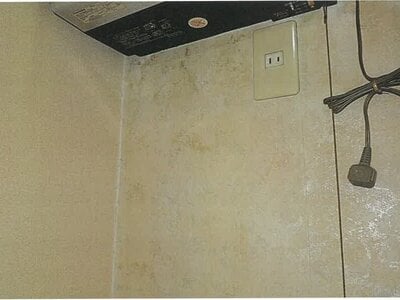 北海道釧路市 東釧路駅 戸建て 509万円の競売物件情報 #7