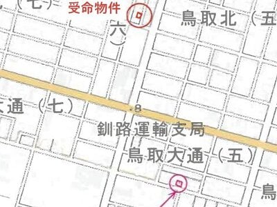 北海道釧路市 新富士駅24分 戸建て 444万円の競売物件情報 #14