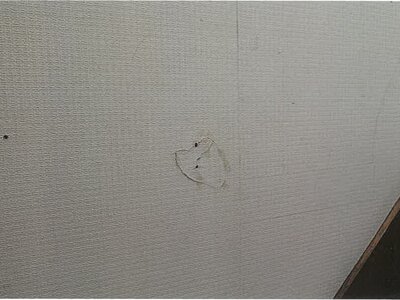 (値下げ) 北海道斜里郡小清水町 止別駅 戸建て 244万円の競売物件情報 #10