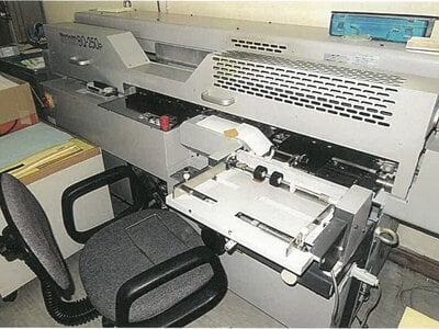 (値下げ) 北海道斜里郡小清水町 止別駅 戸建て 244万円の競売物件情報 #9