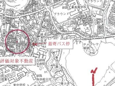 北海道釧路市 東釧路駅26分 戸建て 761万円の競売物件情報 #23