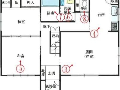(値下げ) 青森県西津軽郡鰺ヶ沢町 鰺ヶ沢駅23分 戸建て 175万円の競売物件情報 #2