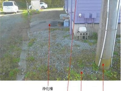 青森県むつ市 近川駅28分 戸建て 118万円の競売物件情報 #6