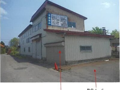 (値下げ) 青森県五所川原市 陸奥鶴田駅 戸建て 221万円の競売物件情報 #2