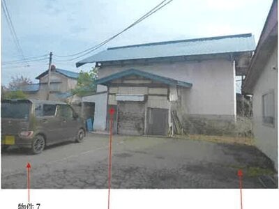 (値下げ) 青森県五所川原市 陸奥鶴田駅 戸建て 221万円の競売物件情報 #30