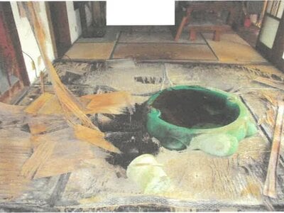 茨城県下妻市 宗道駅29分 戸建て 195万円の競売物件情報 #6