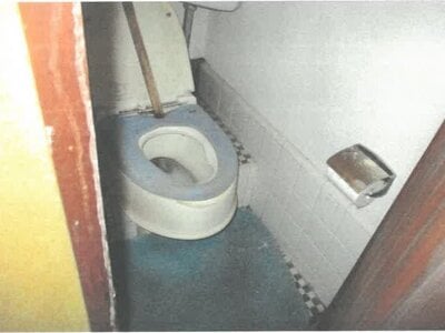 茨城県下妻市 宗道駅29分 戸建て 195万円の競売物件情報 #8