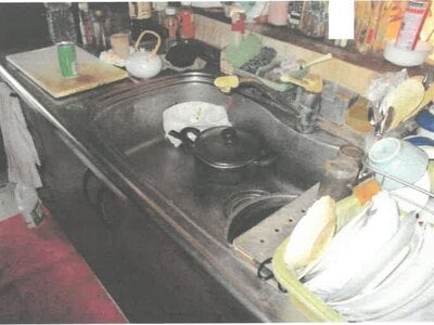 茨城県下妻市 大宝駅 戸建て 644万円の競売物件情報 #5