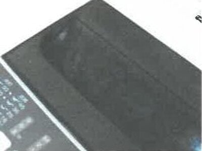 茨城県古河市 古河駅 戸建て 1,297万円の競売物件情報 #5