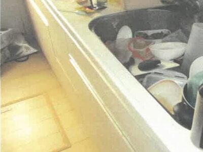 茨城県猿島郡境町 南栗橋駅 戸建て 897万円の競売物件情報 #4