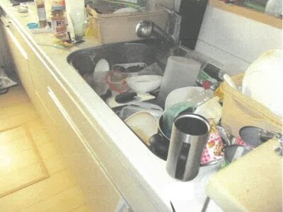 茨城県猿島郡境町 南栗橋駅 戸建て 897万円の競売物件情報 #5