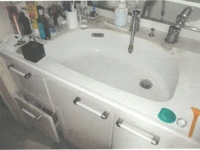 茨城県古河市 古河駅19分 マンション「サンクレイドル古河」443万円の競売物件情報 #4