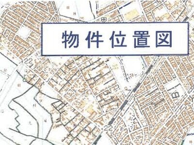 茨城県古河市 古河駅19分 マンション「サンクレイドル古河」443万円の競売物件情報 #8