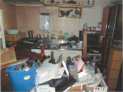 神奈川県川崎市川崎区 川崎大師駅4分 マンション「三田川崎大師コーポ」1,222万円の競売物件情報 #2