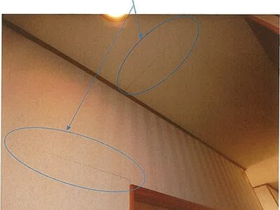 石川県金沢市 乙丸駅10分 戸建て 1,217万円の競売物件情報 #11