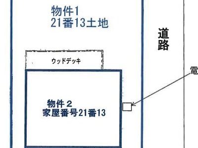 石川県能美市 小柳駅 戸建て 359万円の競売物件情報 #5