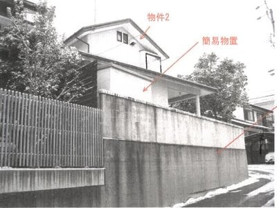 長野県長野市 本郷駅17分 戸建て 622万円の競売物件情報 #16