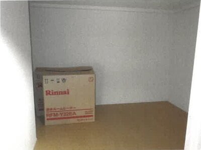 長野県長野市 長野駅 戸建て 1,209万円の競売物件情報 #10