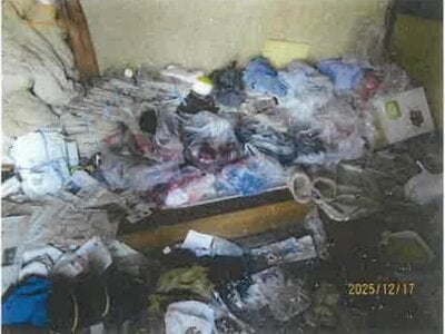 長野県松本市 波田駅8分 戸建て 158万円の競売物件情報 #12