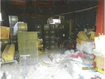 長野県松本市 波田駅8分 戸建て 158万円の競売物件情報 #18